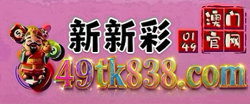网址